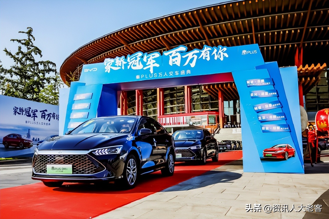 比亚迪5月份销售24万辆新能源汽车,月销破30万辆比亚迪创造历史纪录