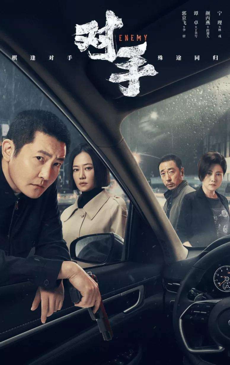 看完周生如故还有推荐的剧吗,电视剧周生如故每周什么时候更新