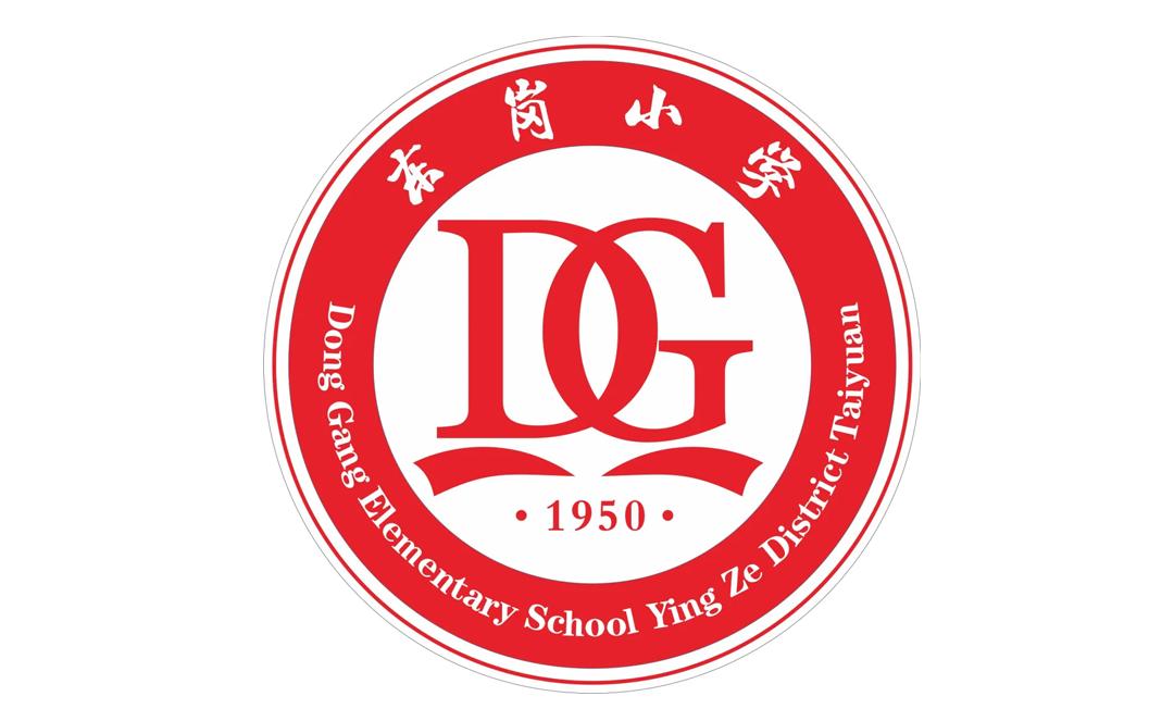 太原老校徽,太原校园风貌小店区各校校徽盘点