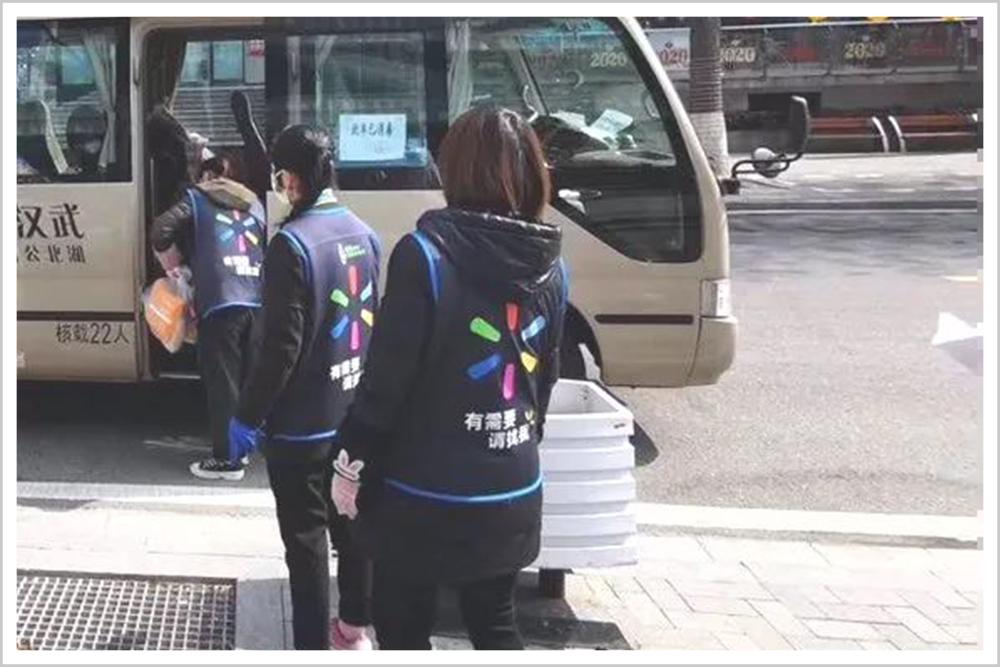 中国零售业终局之战,新零售冲击下的实体商超