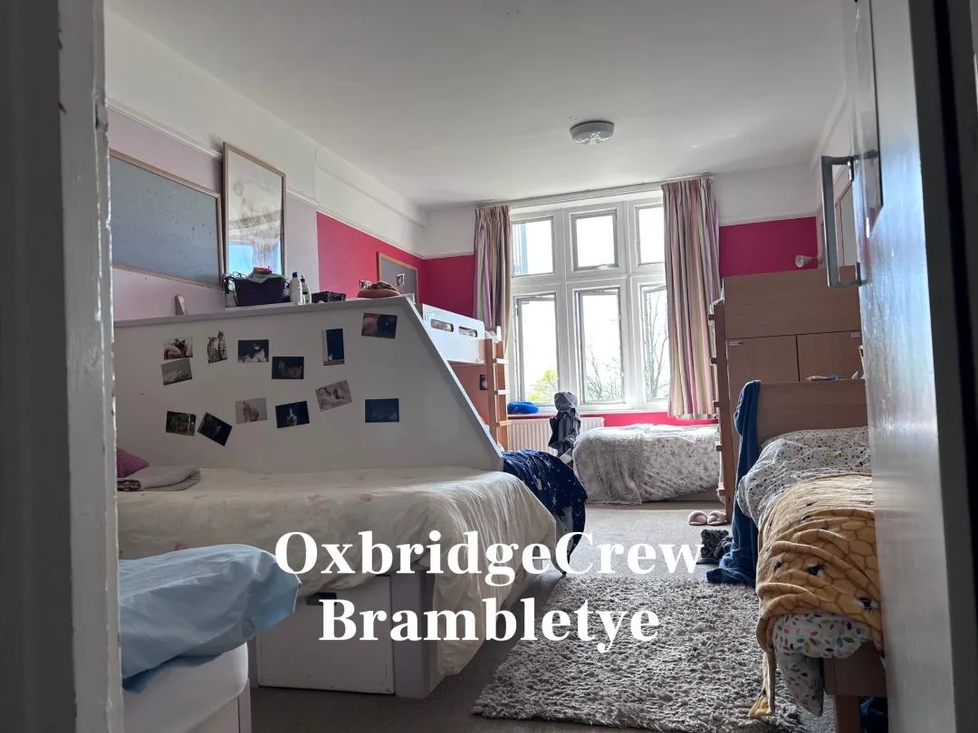 实地探访顶级私校摇篮Brambletye（布兰伯特预备学校）！