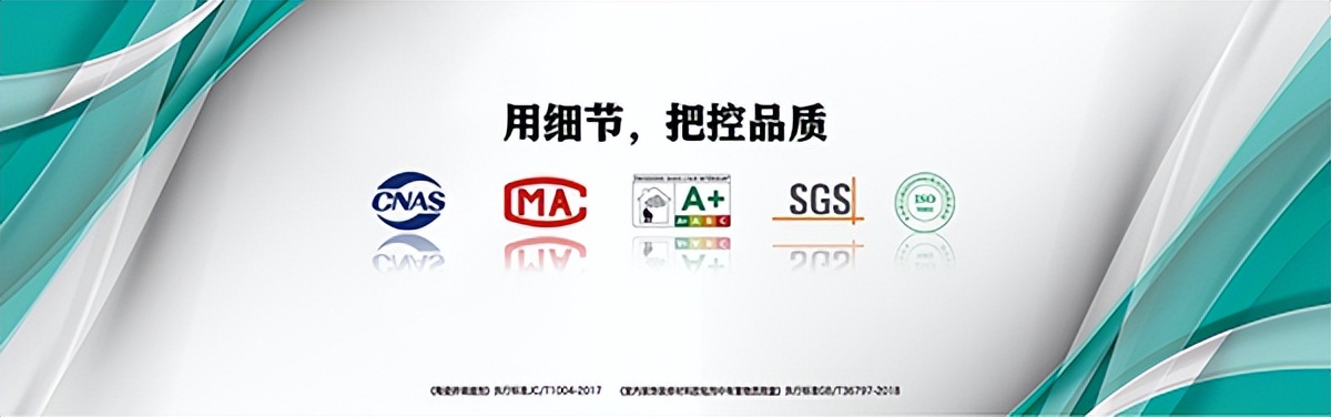 高品质美缝领跑者,高端美缝私人订制倡导者