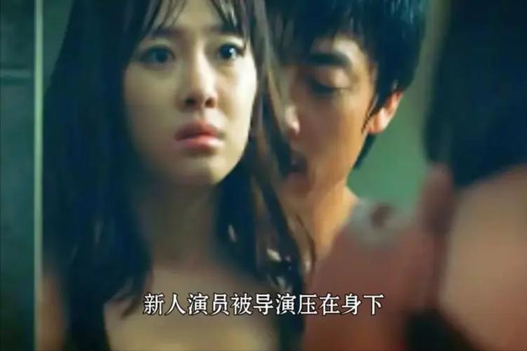 《玩物》：被迫堕落白做嫁衣，帧帧到“肉”，揭露了最真实的韩娱