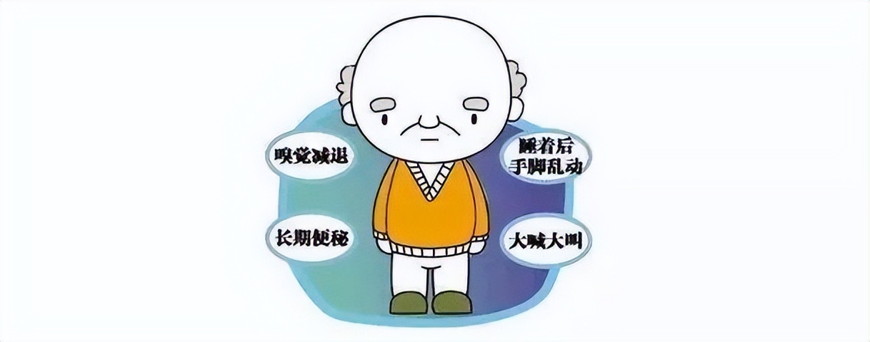 老人脑萎缩怎么办三种办法助恢复,老年人脑萎缩怎么改善