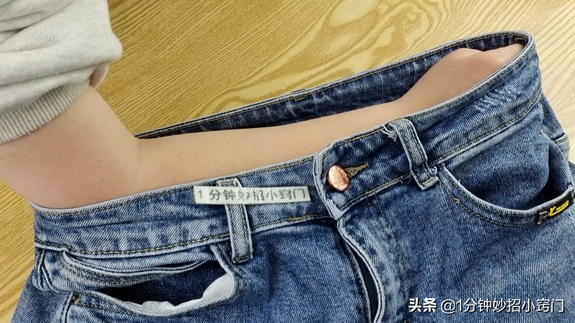 如何在网上买到合身的裤子,衣服裤子怎么挑选才是最合身的