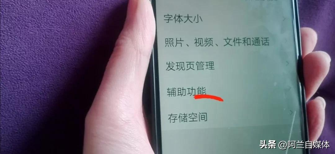 微信更新来了新增4个实用功能,微信又更新了多了几个实用新功能