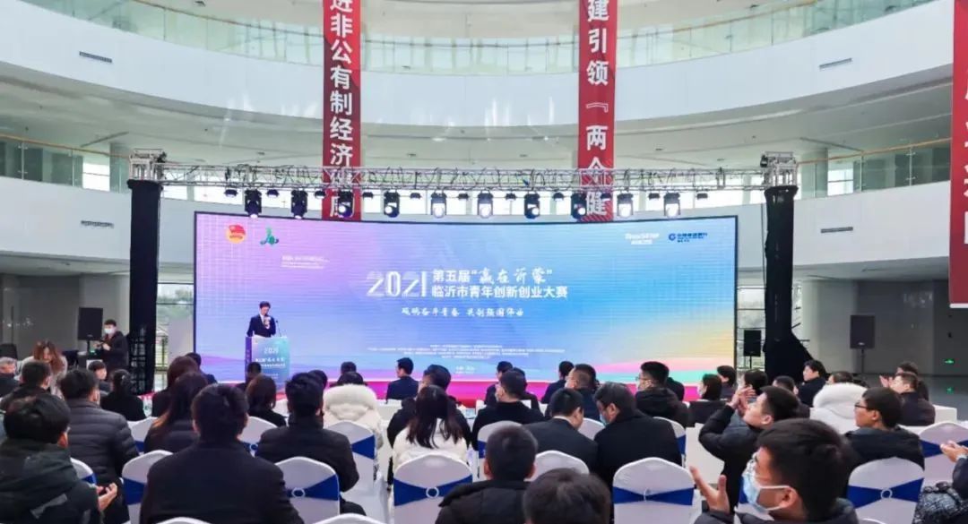 无息借款！@罗庄创业青年，“青创先锋”扶持资金等你来申请！