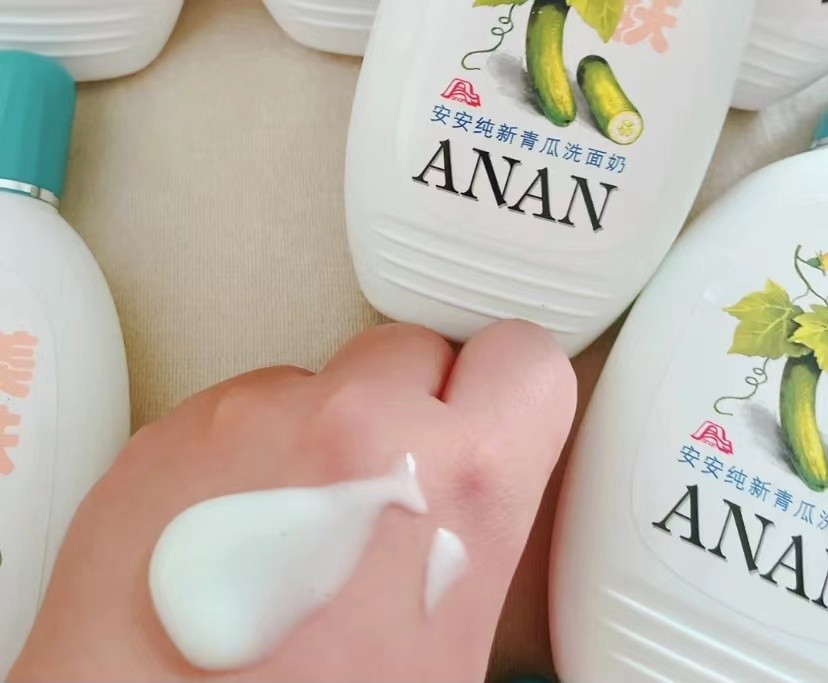 最近火起来的国货洗面奶,十种国产洗面奶良心产品