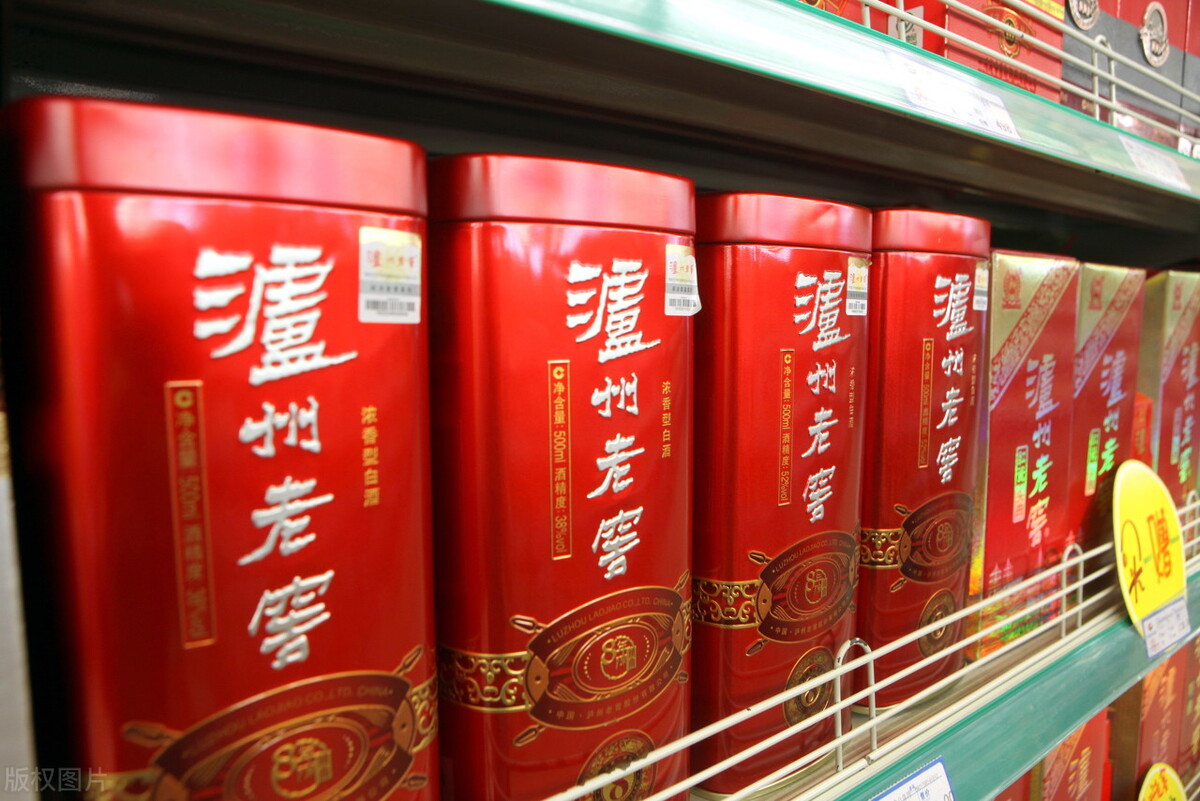 中国八大名酒有哪些牌子,中国八大名酒是哪几种酒