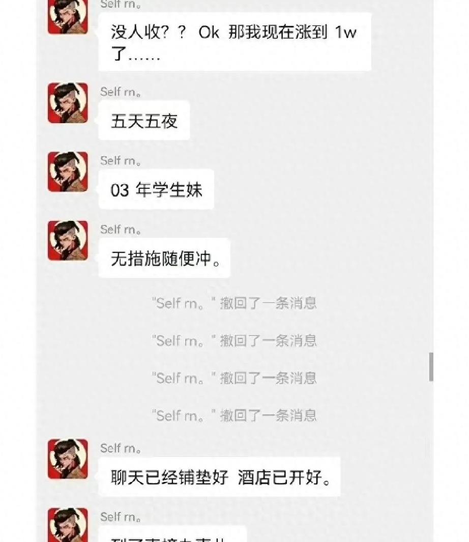 烈日下，女子下跪多日求复婚被拒，前夫发声，知情人透露实情