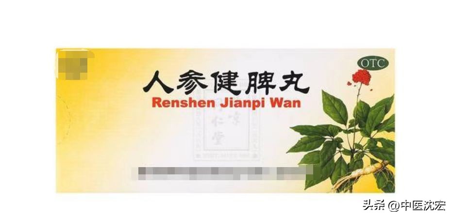 调养脾胃百病消中医帮你出妙招,百病生于气如何养气