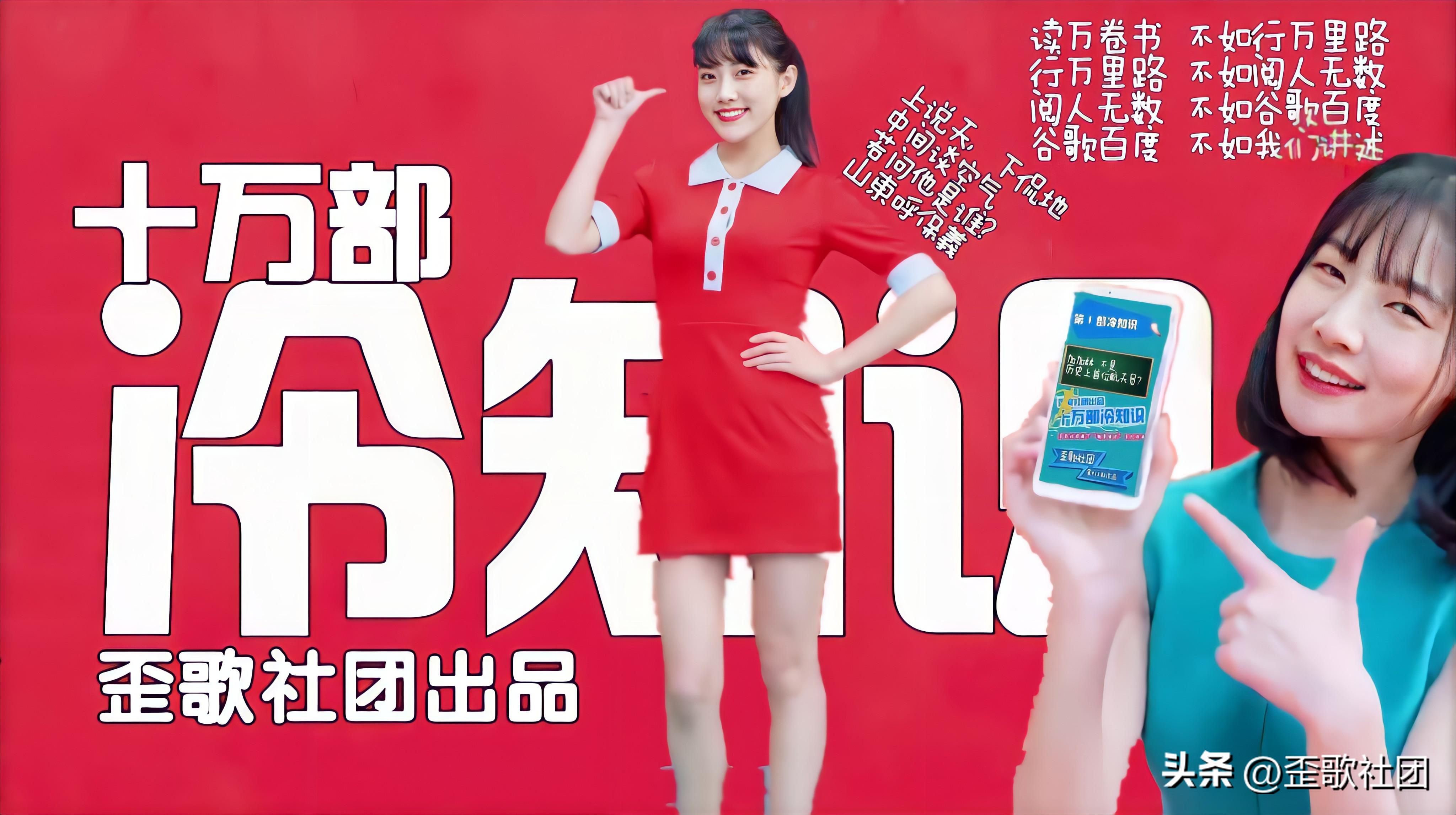 凭啥不能说端午节快乐,你不知道的五个端午节冷知识