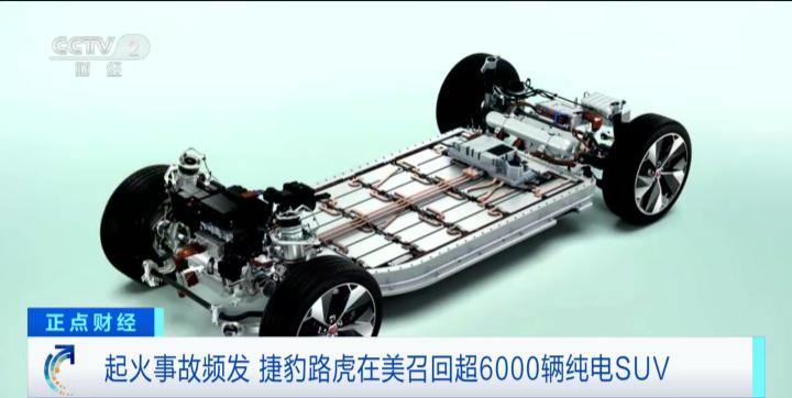 最新汽车着火事件,起火事件最新汽车