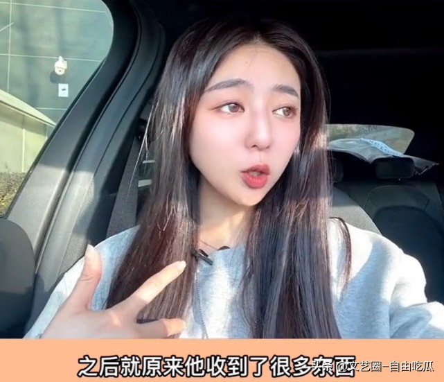 女明星代言虚假产品,明星女主播带假货被查