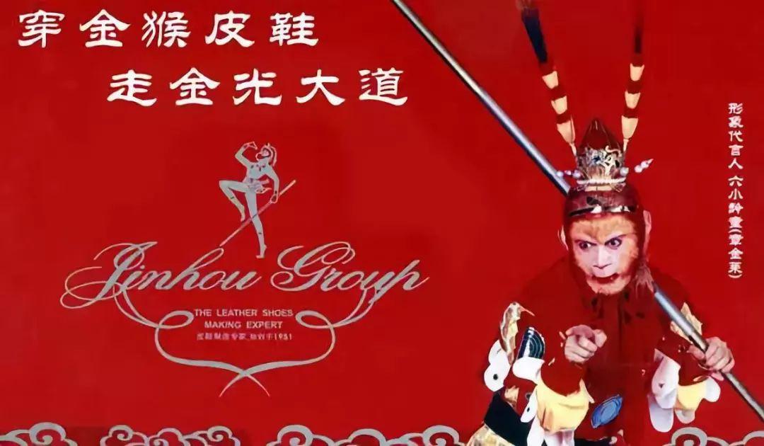 六小龄童近况重返20岁,60岁六小龄童现在怎么样