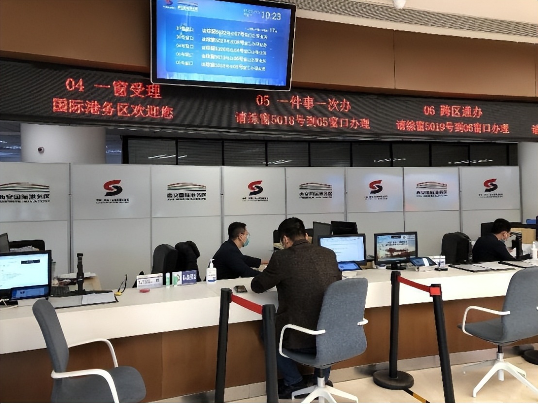 西安国际港务区政务服务大厅,西安国际港务区政务代办平台
