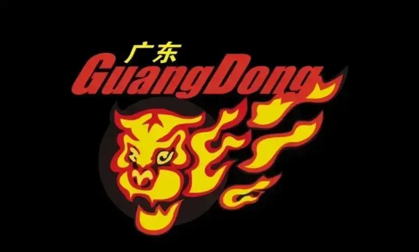 广东宏远租借球员,广东宏远主场对浙江稠州青年队