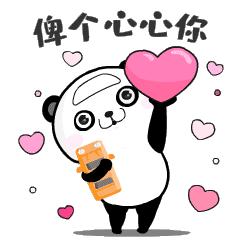 1993年叱咤乐坛金曲集选现场,00年到09年华语金曲榜合集完整版