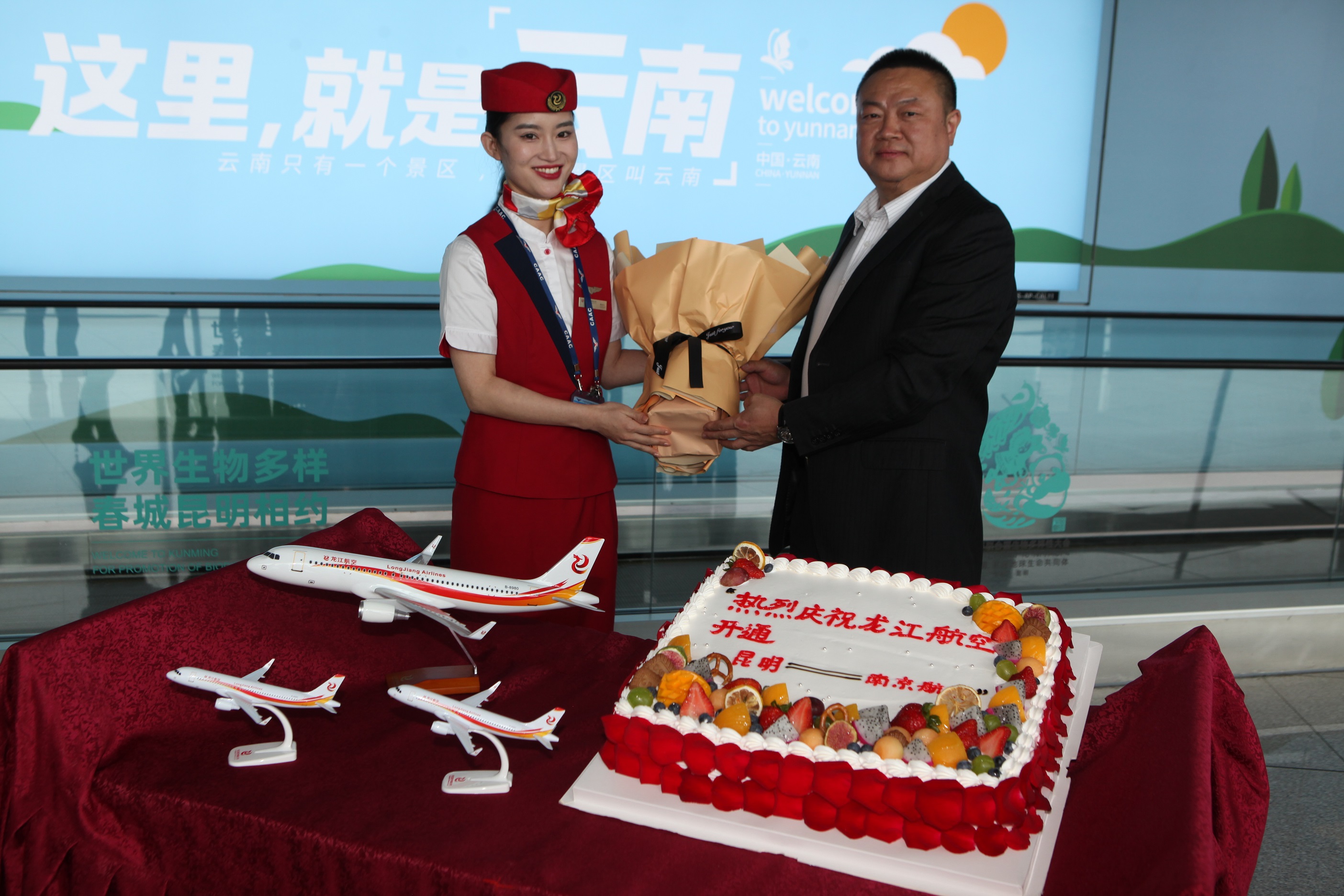 龙江航空哈尔滨航线,龙江航空飞海口