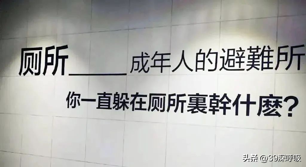 肛肠科医生特别警告：拿着手机上厕所，对身体危害很多！