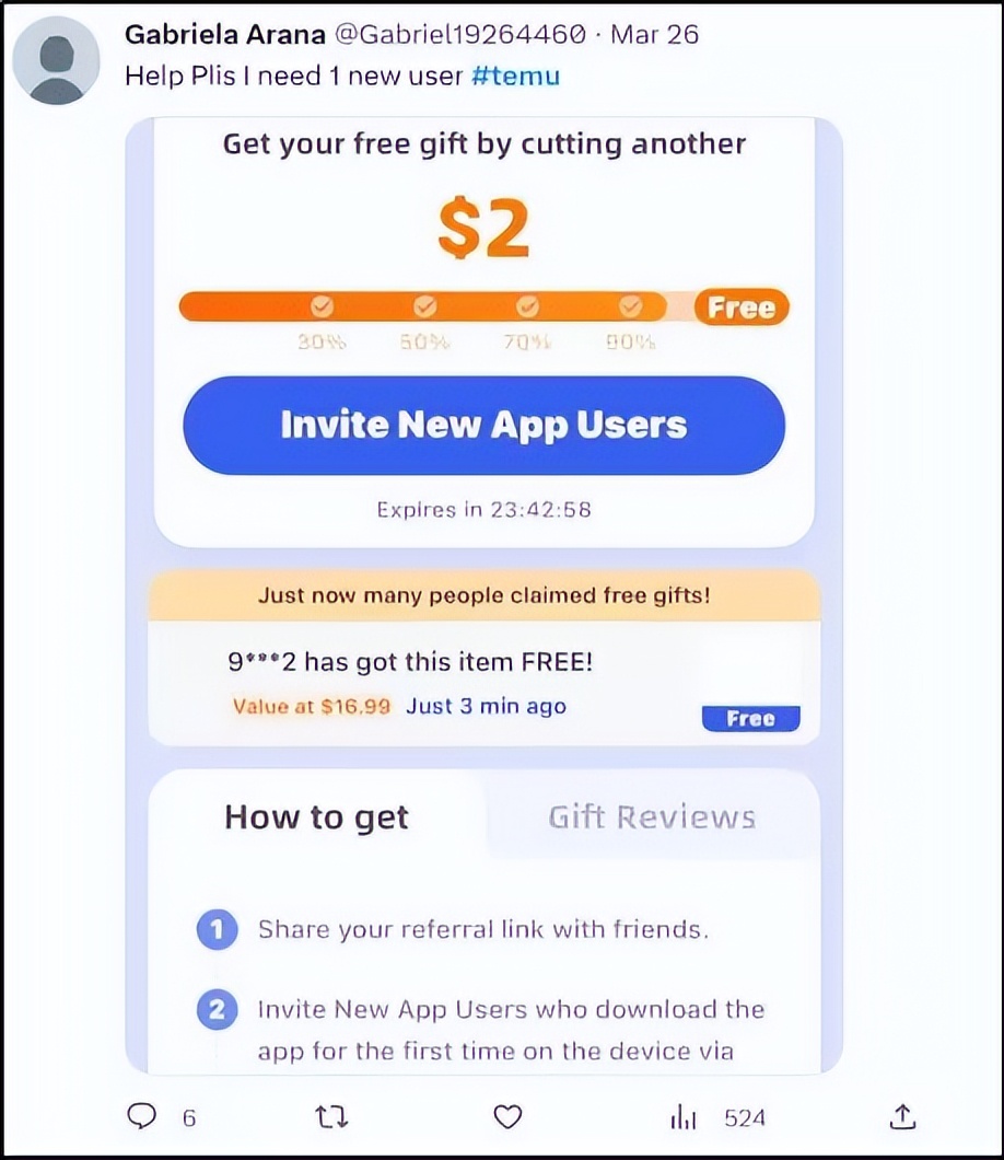 关于拼多多的砍一刀的视频,拼多多的砍一刀在外国会被告吗