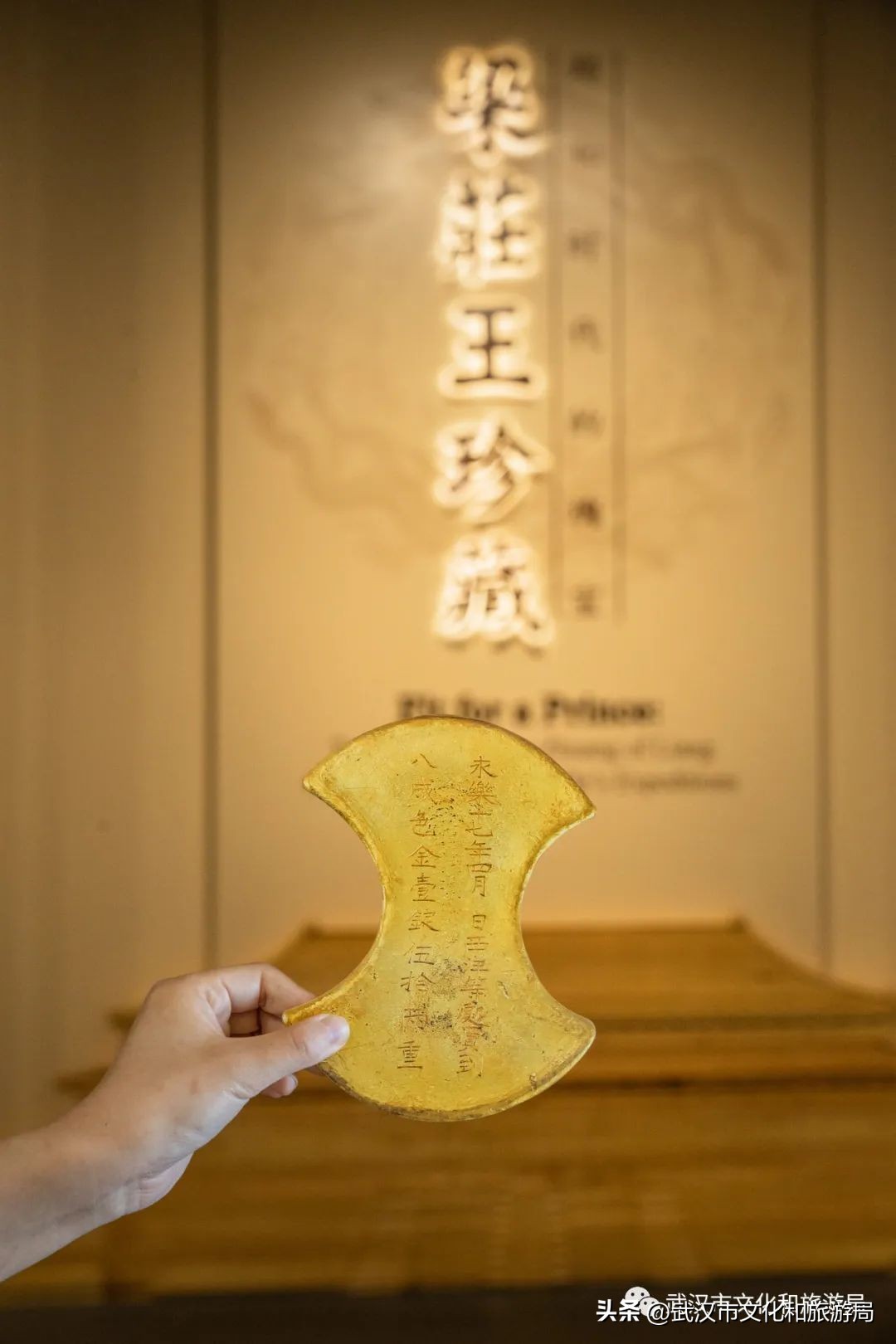 武汉特产售卖便宜的店,出售武汉土特产