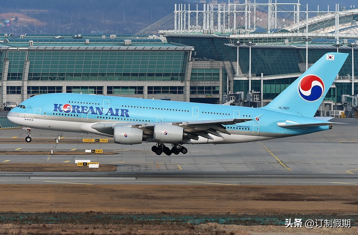 韩国大韩航空,韩国的大韩航空