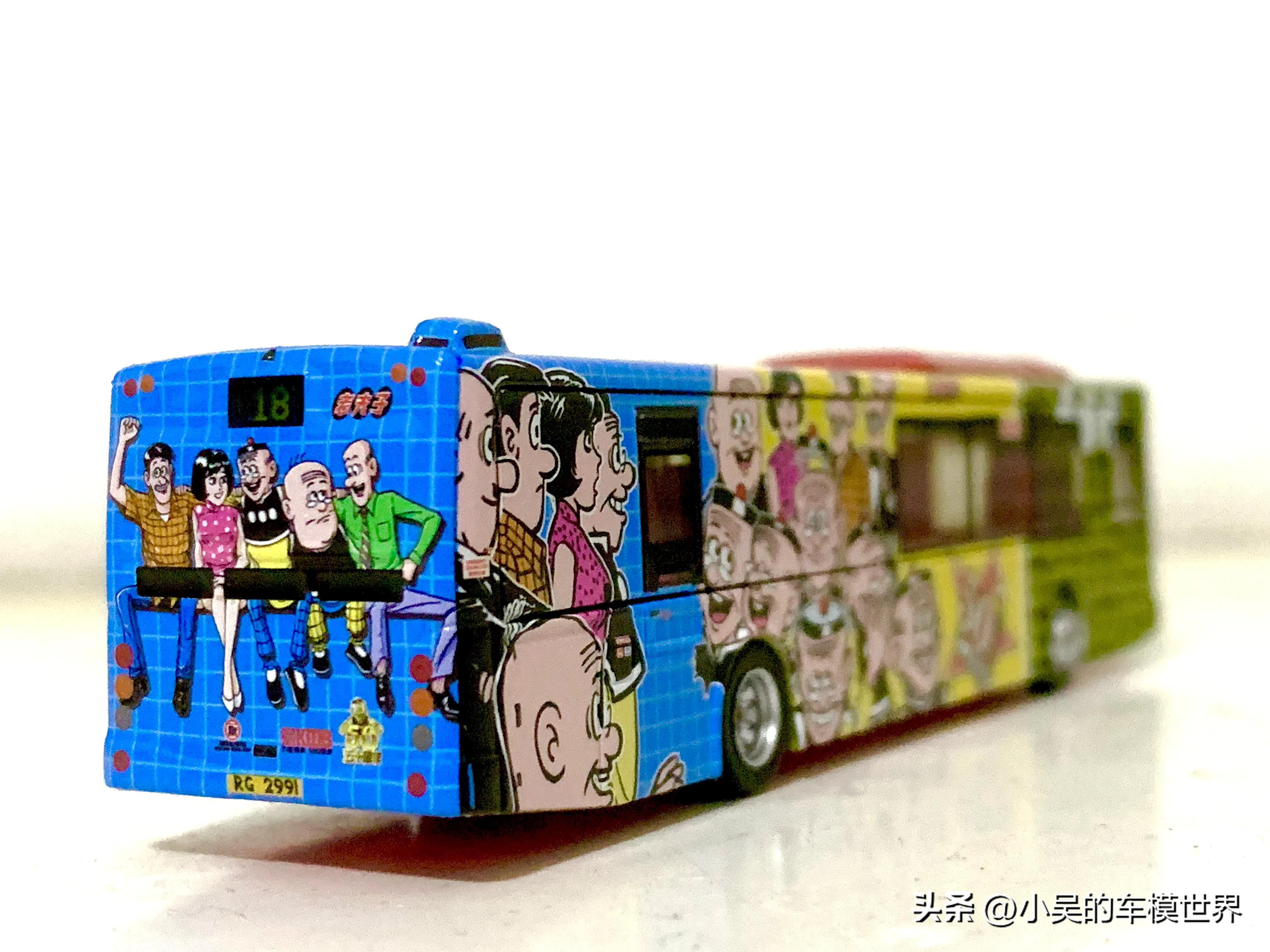 行走的童年漫画｜TlNY微影九巴系列KMB50–九巴18线富豪B7RLE巴士