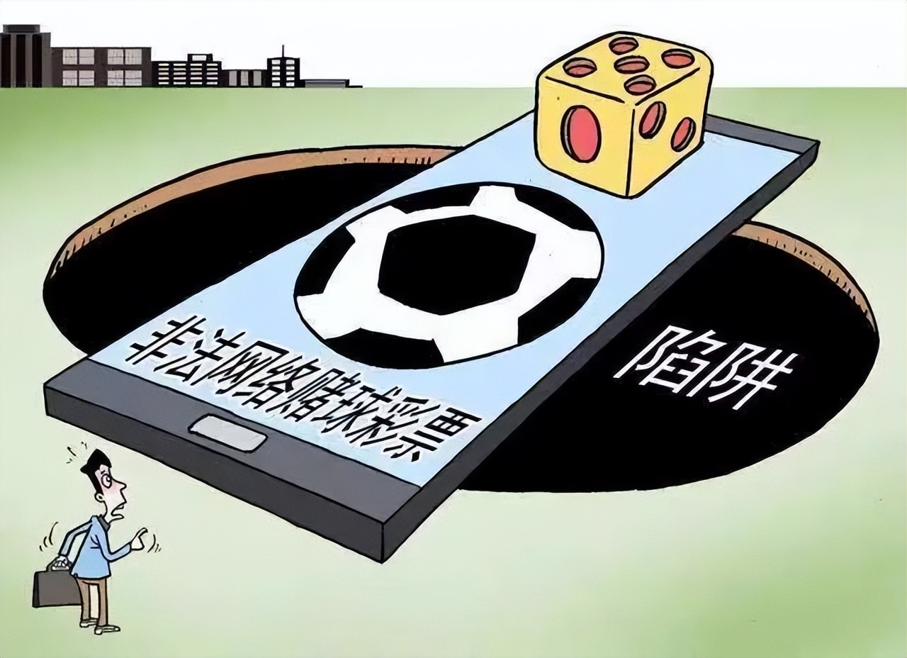 本届世界杯裁判规则,世界杯裁判执法回避原则