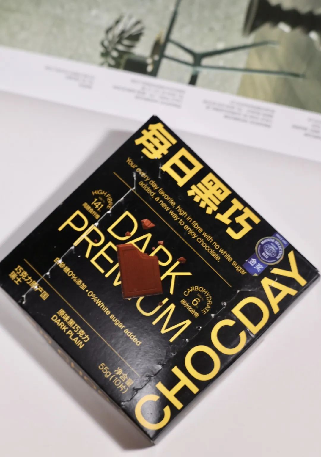 盒马巧克力千层,盒马巧克力