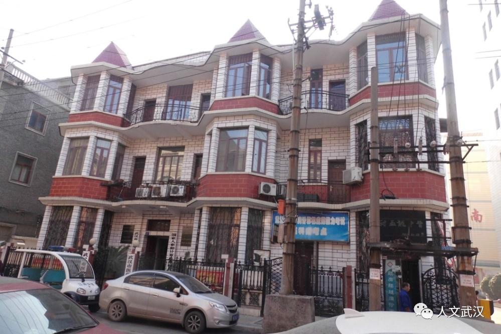 话说武汉|晴空呼号汉口新华广播电台