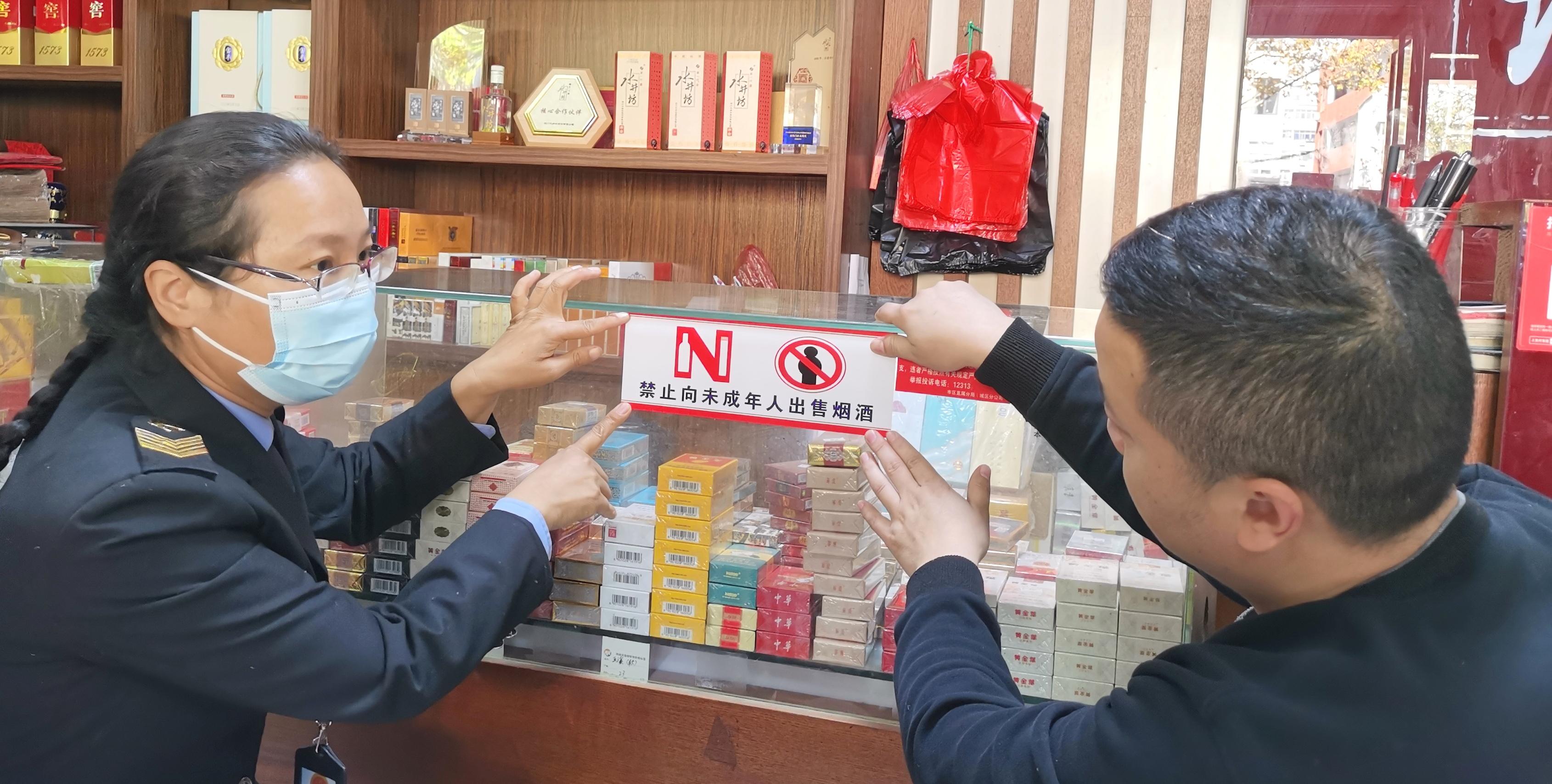 烟酒店将迎来关门潮,烟酒店最新通告