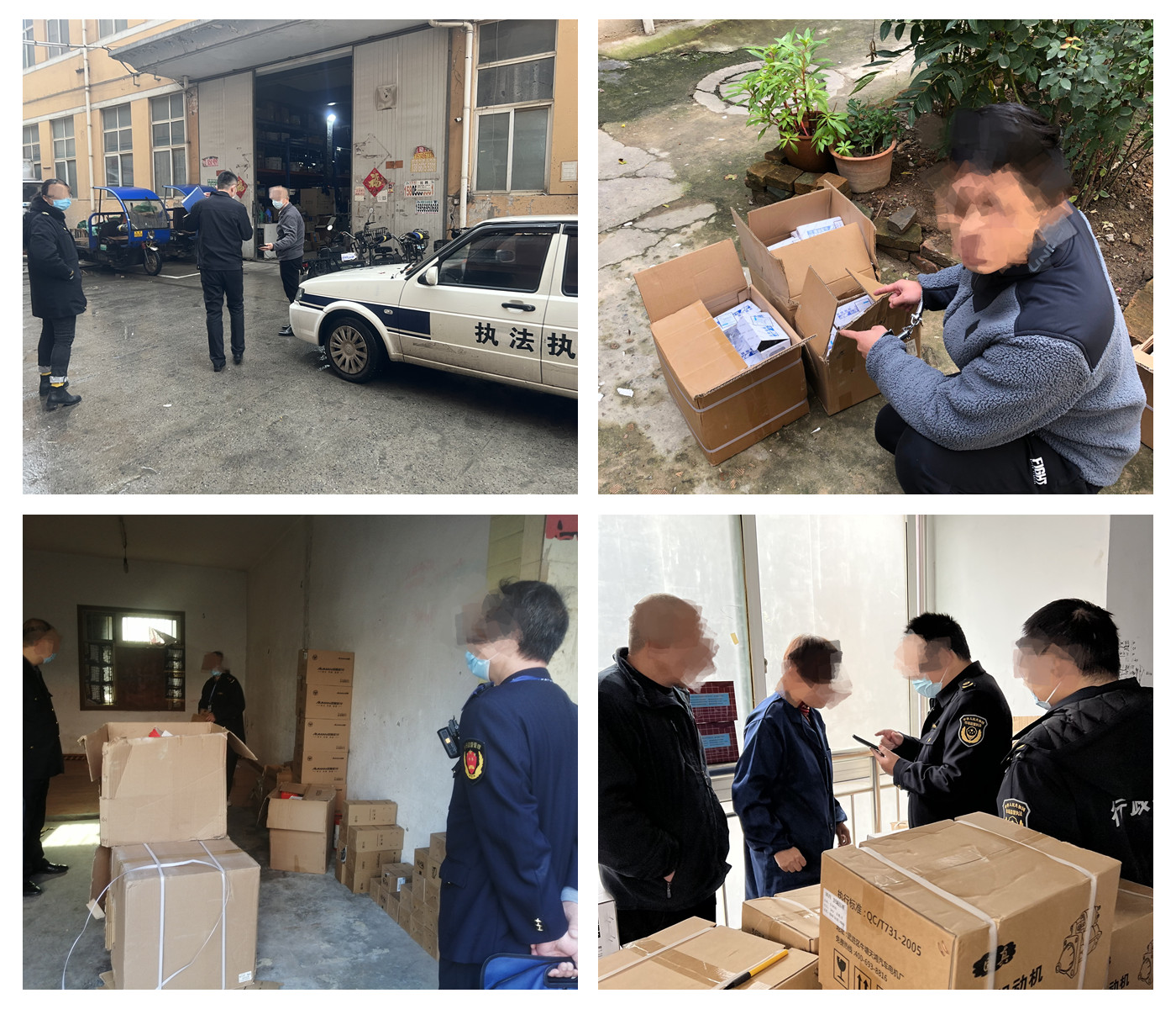 云维权最新政策,云内服务站投诉电话