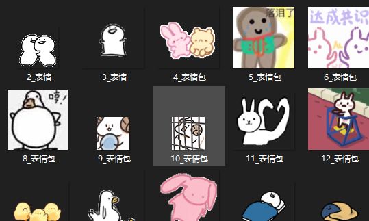 wpsexcel如何批量修改sheet名称,怎么批量修改文件名称