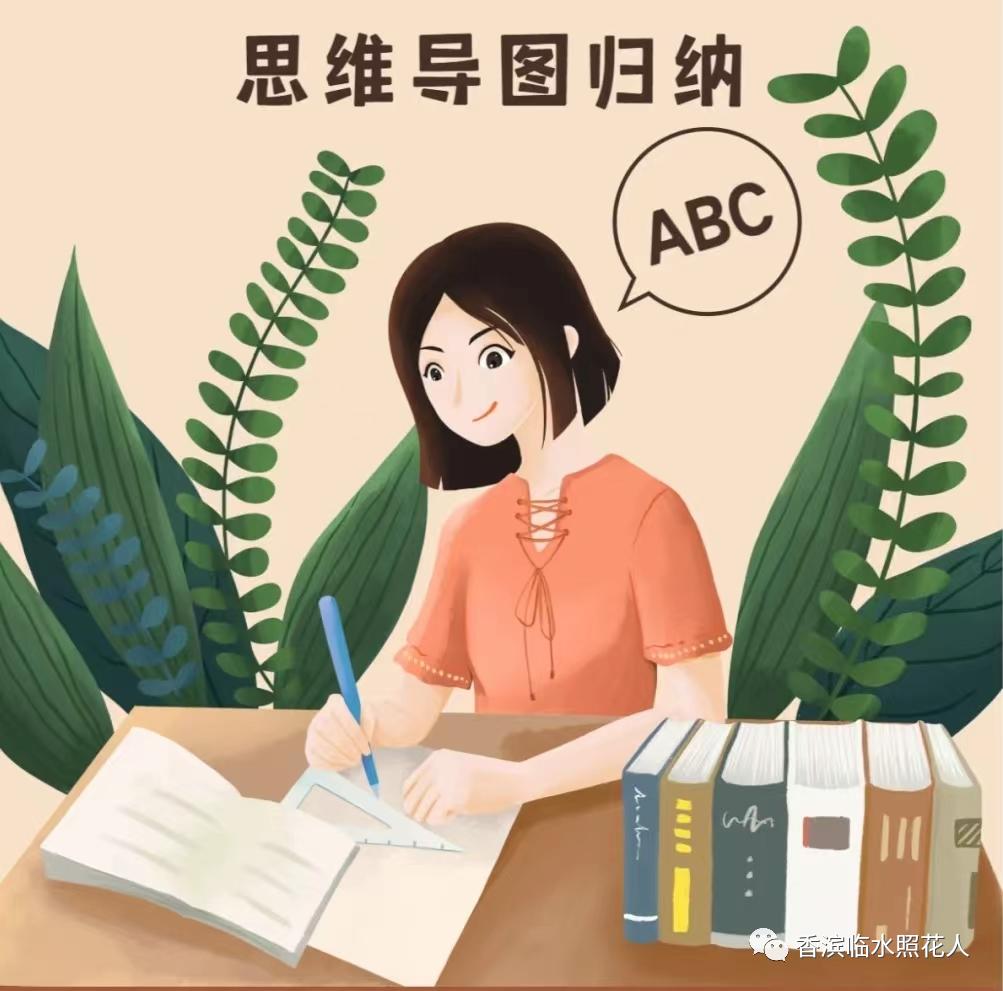 奋斗成就梦想600字的作文,奋斗成就梦想作文演讲稿