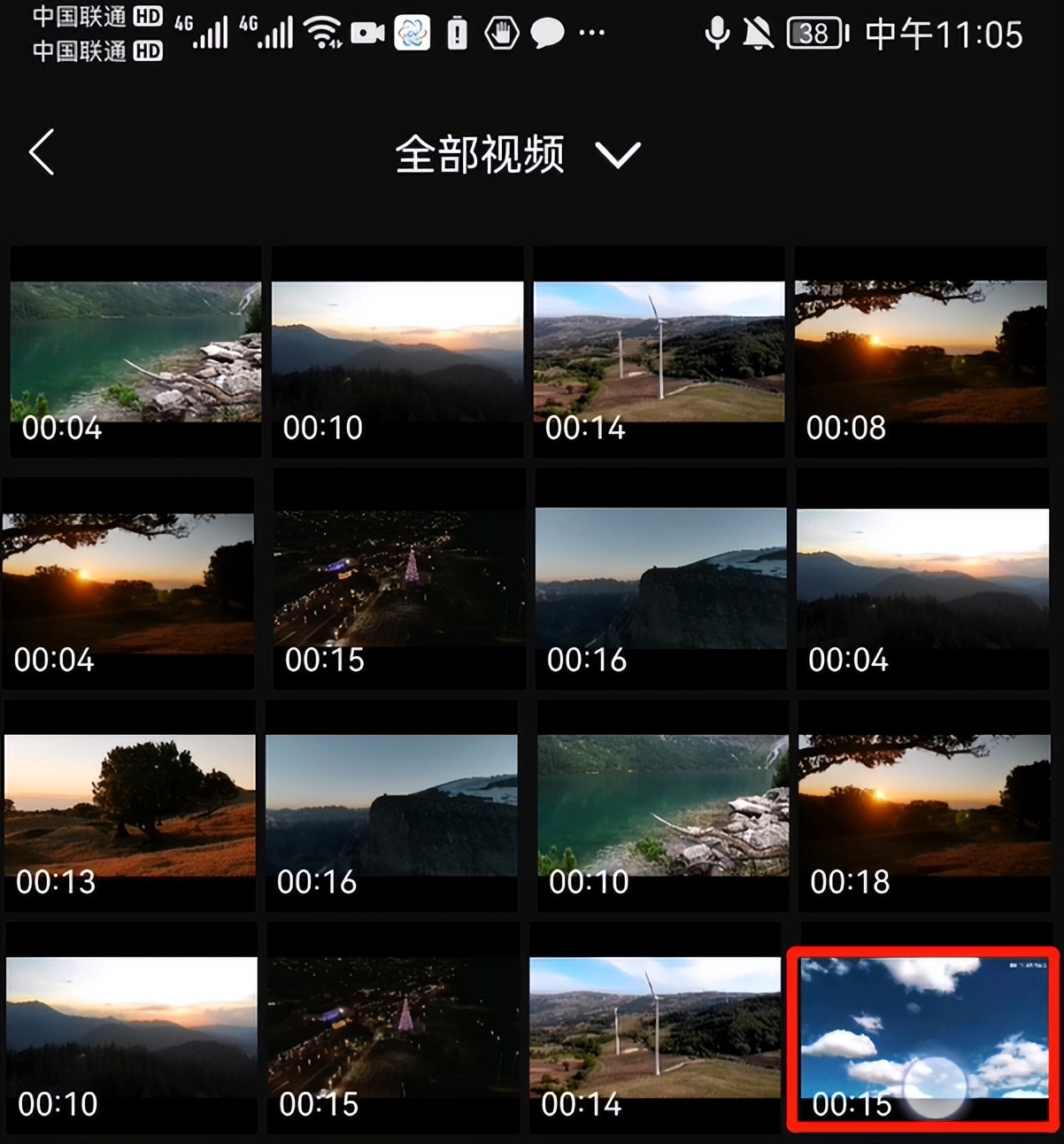 推荐录屏软件没有水印免费,手把手教你录屏软件