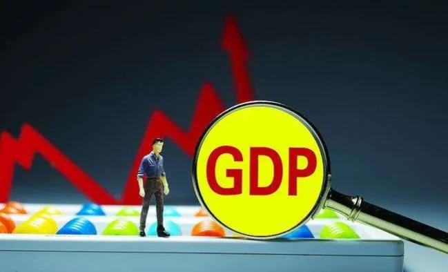 东北2020城市gdp排名,沈阳gdp2021gdp预测