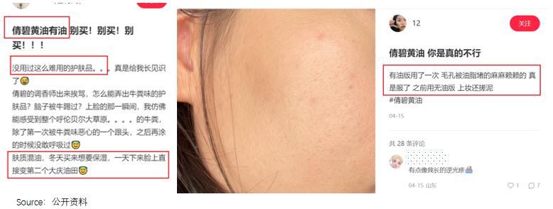 雅诗兰黛为啥现在这么便宜,雅诗兰黛不好用的单品