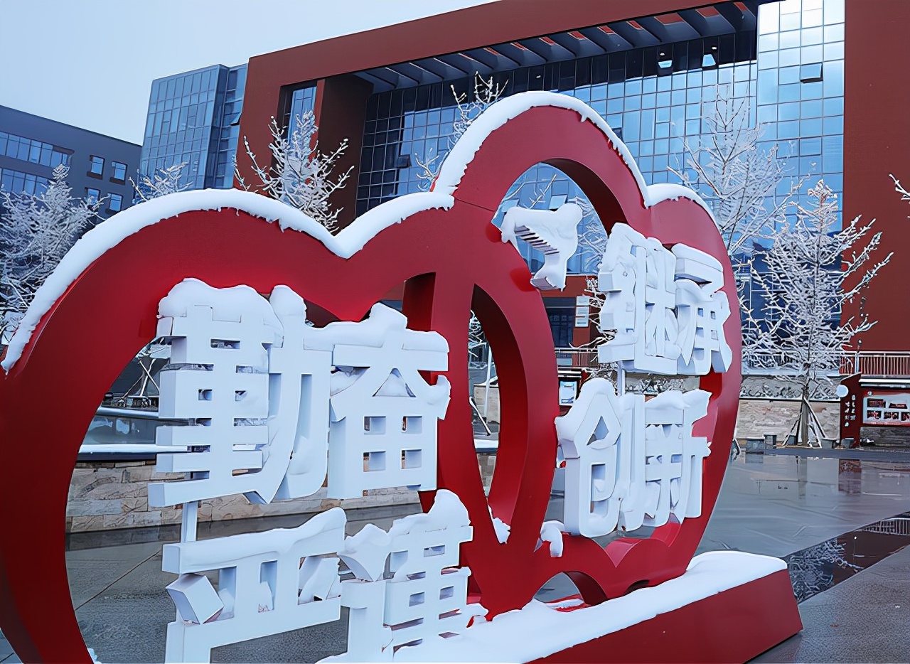 甘肃省大学校训,兰州各高校校训