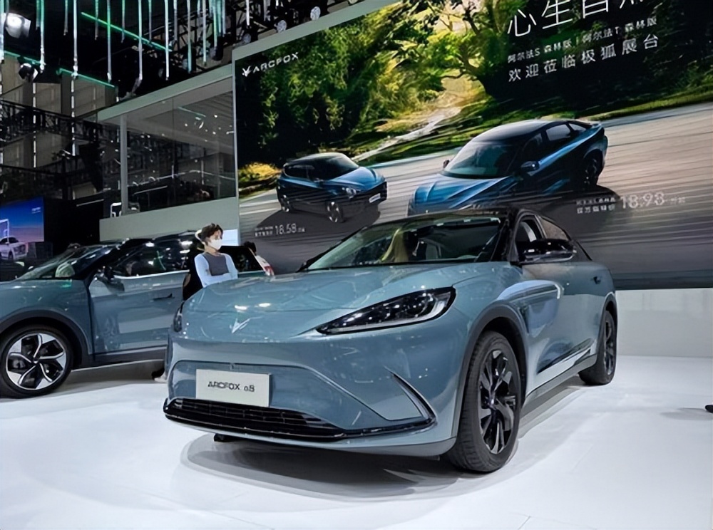 极狐阿尔法s森林氧吧,极狐阿尔法s森林版试驾车到店