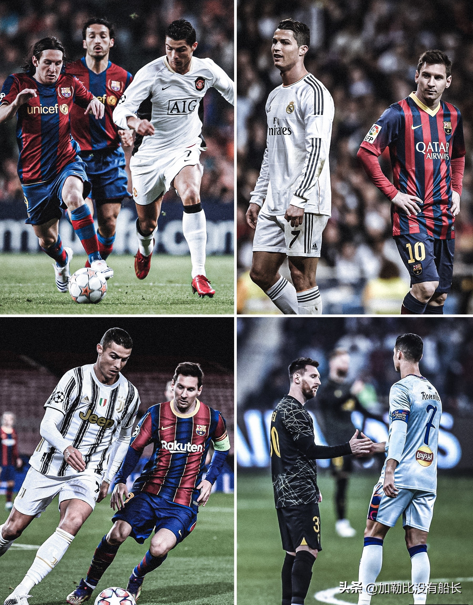 梅西c罗十大经典进球,梅西和c罗最精彩的对决