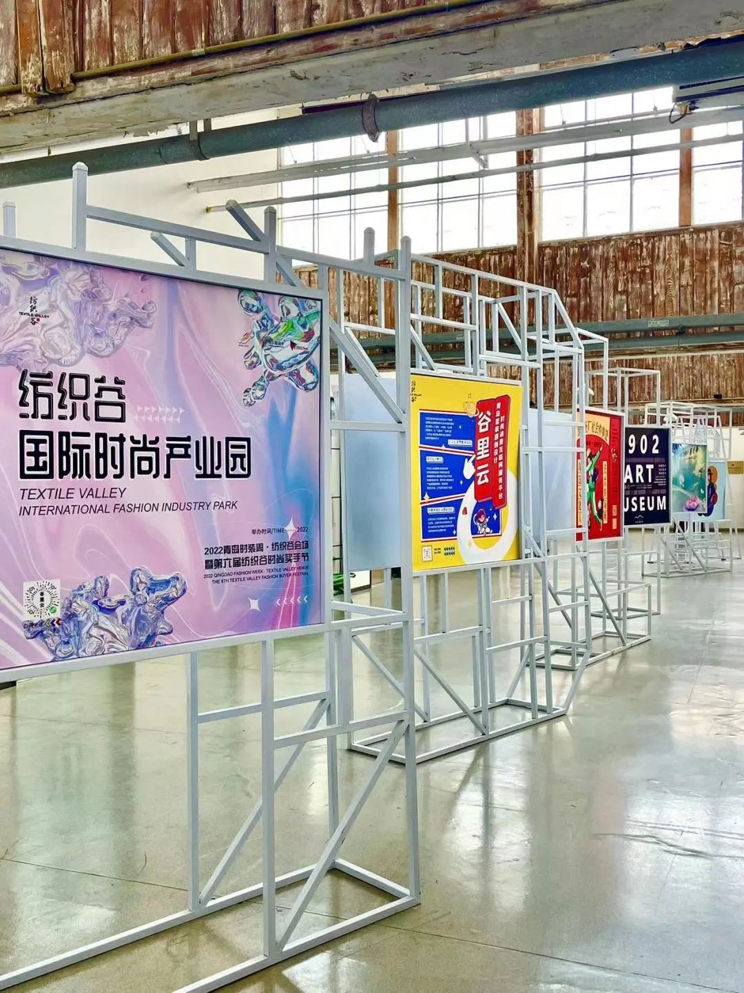 青岛纺织谷旅游攻略,青岛最近纺织谷拍什么