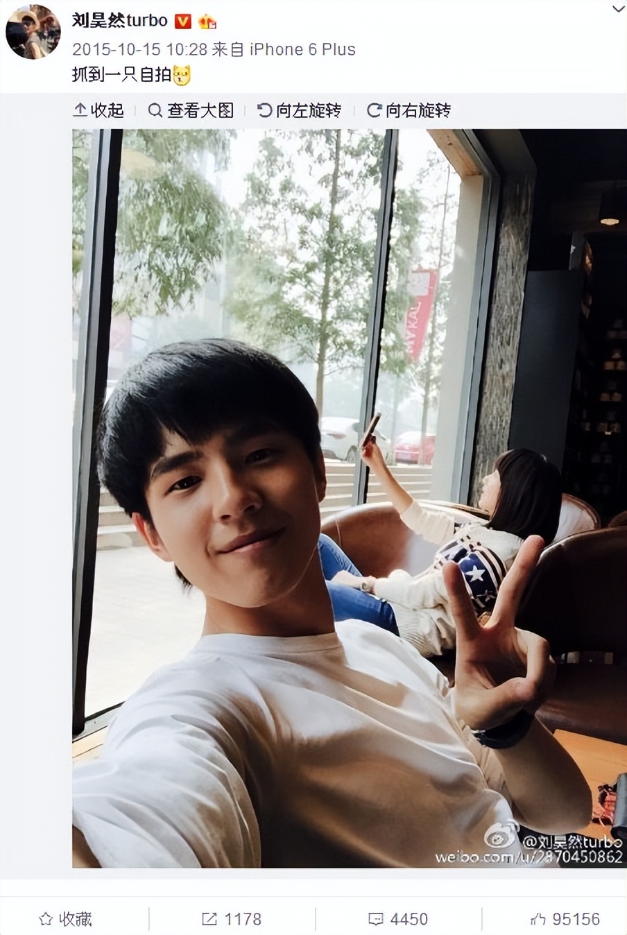 刘昊然和欧阳娜娜现在的关系,gq盛典刘昊然谭松韵欧阳娜娜