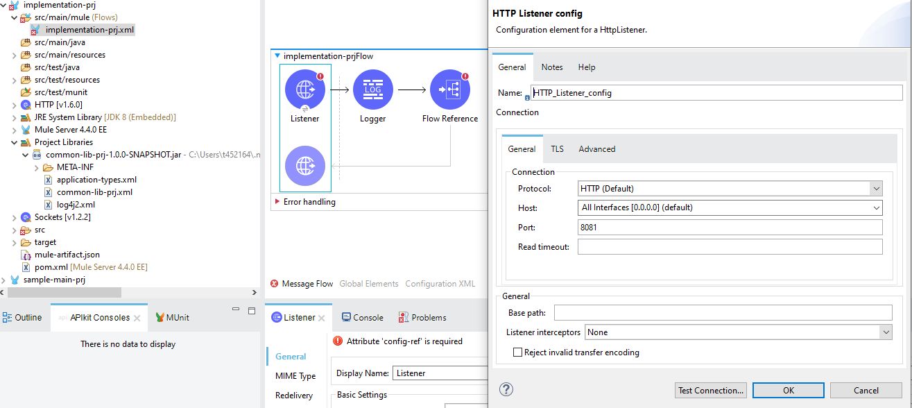 如何在Mule4中配置通用流程以重用通用功能