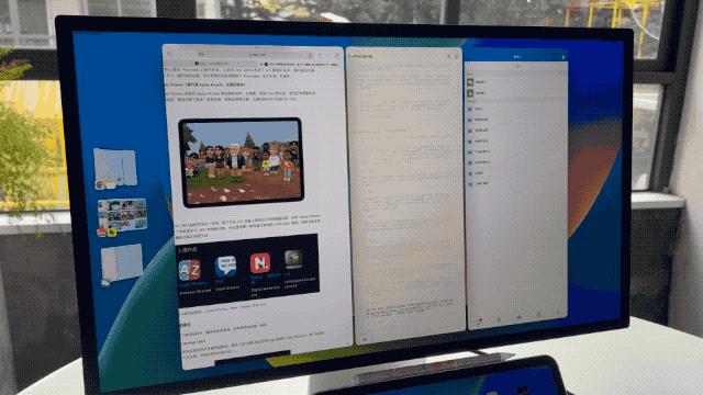 升级ipados16会清空数据吗,升级了ipados16.2还可以降级吗