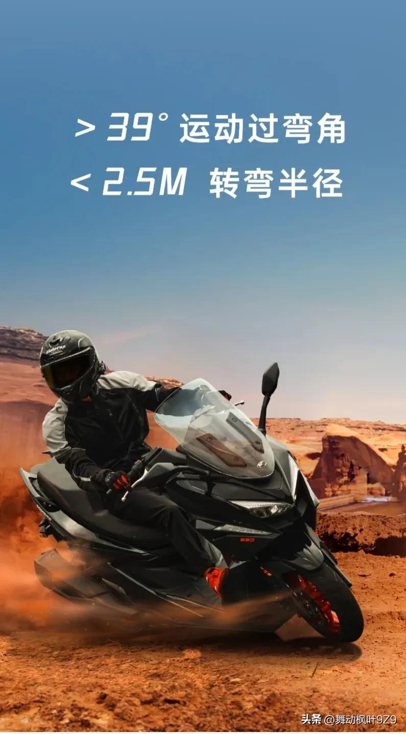 光阳st250踏板车,踏板250st纪念版