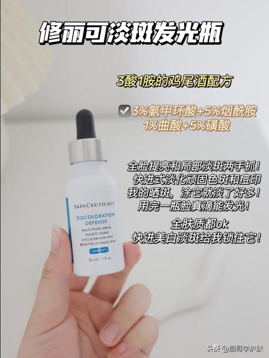 什么牌的精华好用又平价,混合性皮肤精华平价推荐