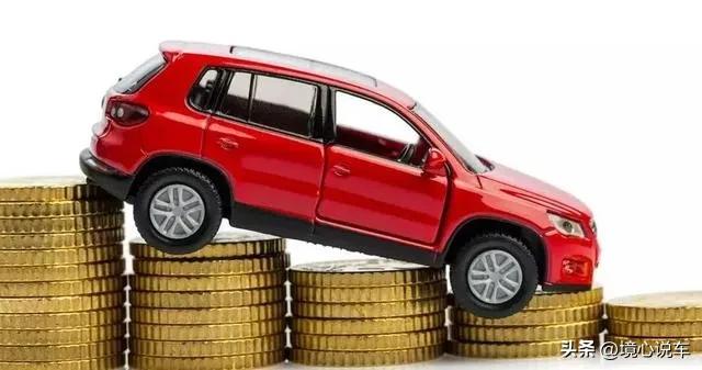 购车流程及注意事项和费用,新手购车指南买车7点必知