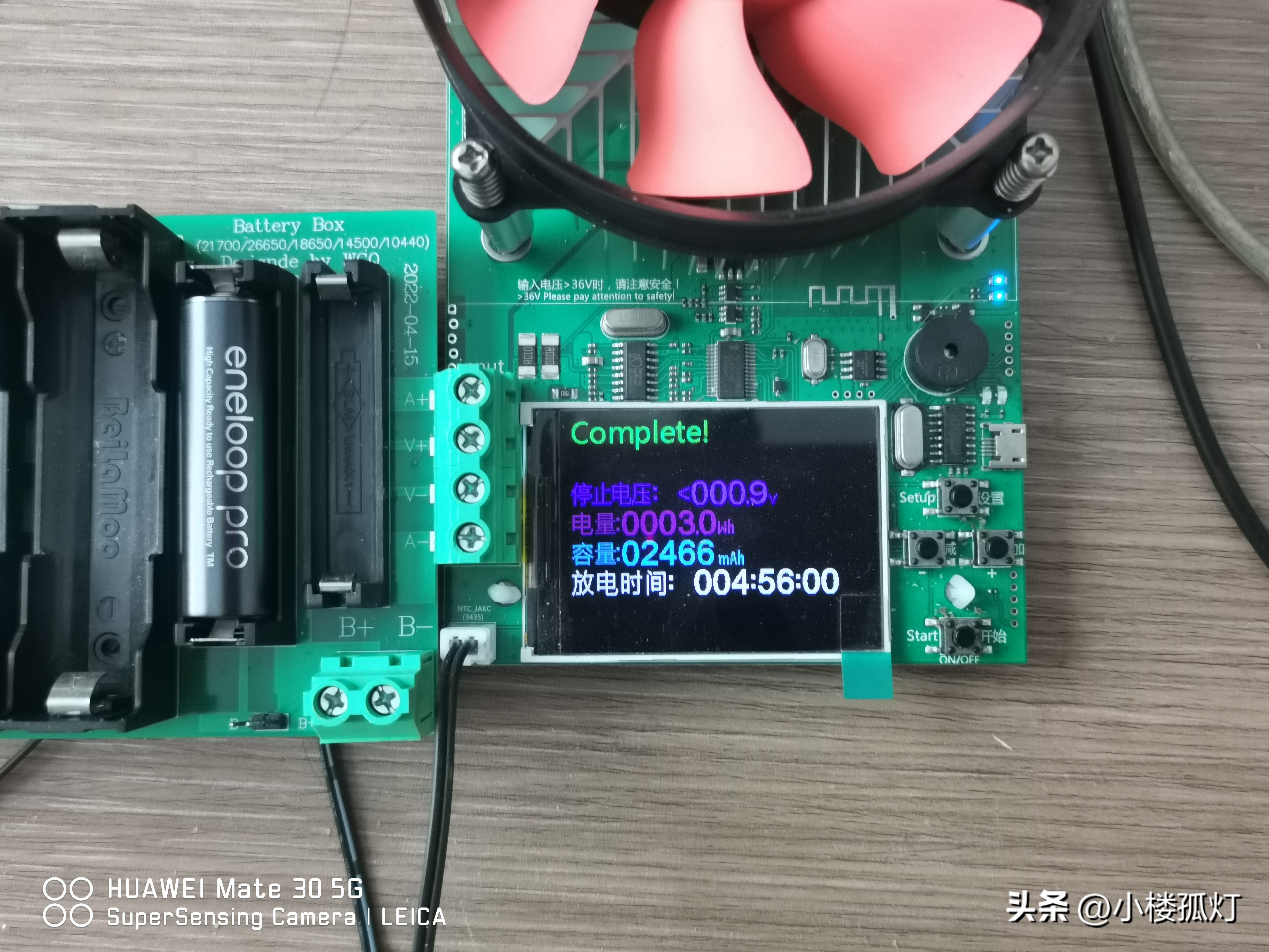 松下爱乐普五号充电电池能用几年,松下爱乐普5号充电电池真假辨别