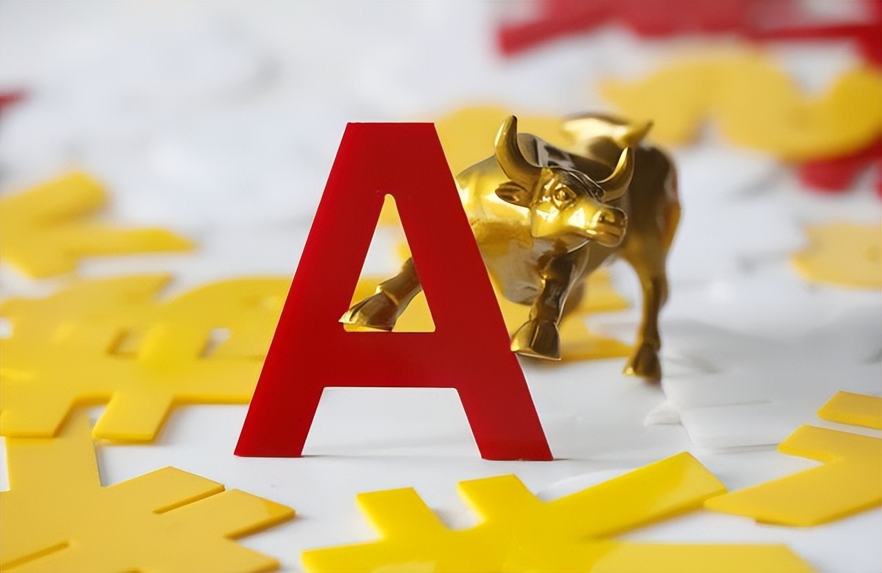 期货开户需要注意什么,支付宝股票开户注意什么